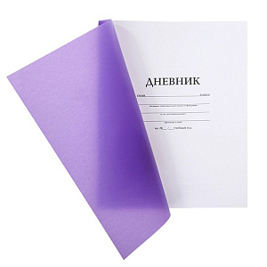 дневник 1-11кл одноцветный фиолетовый на скобе. пластиковая обл. 40д5в_00120 /hatber