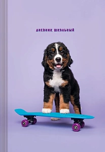 дневник 5-11кл домашние любимцы -2. 7бц, ламин., доп.инфо, ддл244802 /эксмо