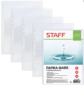 мультифора  а4 35мкм, эконом, гладкая,  "яблоко",  226830 /staff