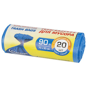 мешки для мусора 90л 20шт/рул. 70*90см пнд 14мкм прочные, синие, 607693 /лайма