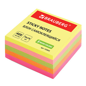 бумага самоклеящаяся 75*75 400л 5 цветов неон 122855 /brauberg