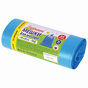 мешки для мусора 35л 30шт, 50*60, пнд 10мкм, синие, 608091 /любаша