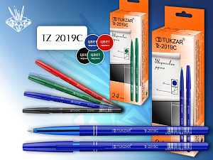 часы настен. золотое перо, 118-0189, черные, 30см /home style