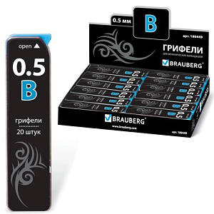 грифели для автокарандашей 0.5мм в black jack hi-polymer, 20 шт., 180449 /br
