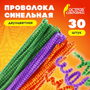 проволока синельная для тв. "пушистая", двухцветная, 6 цв., 30 шт., 0,6х30 см, вид 2, 661524