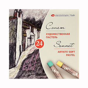 пастель художественная 24цв сонет 7141224