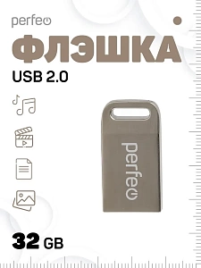 флэш карта 32gb m12 metal series 15724 /perfeo