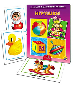 тестовые задания по математики 2500, 978-5-17-082651-3