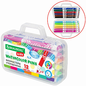 фломастеры в портфельчике утолщенные 12 цв., вент. колпачок, brauberg kids