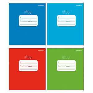 подставка канцелярская  металлическая круглая, 50*95мм черная if-smrpo-blk /informat