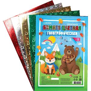 фольга цветная самоклеящаяся а4, 5цветов, 5листов, 120г/м2, в, пластик.пакете, 8040508 /devente изображение фольга цветная самоклеящаяся а4, 5цветов, 5листов, 120г/м2, в, пластик.пакете, 8040508 /devente