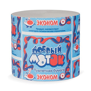 бумага туалетная 43м без втулки добрый моток (эконом) изображение бумага туалетная 43м без втулки добрый моток (эконом)