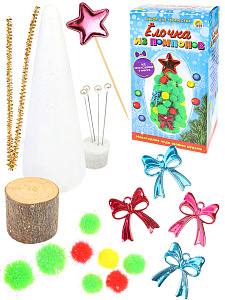 набор для творчества елочка из помпонов нд-6835 /рыжийкот набор для творчества елочка из помпонов нд-6835 /рыжийкот