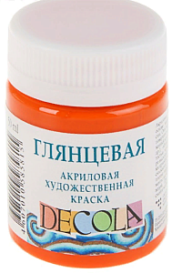 акрил глянцевый оранжевый    50мл 2928315 /decola