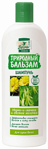 шампунь 430 мл, весна, для сухих волос, "мать-и-мачеха и овсяное молочко", 7128