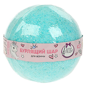 бурлящий шар для ванны, морская волна, 130г, bomb82188ml /милая леди