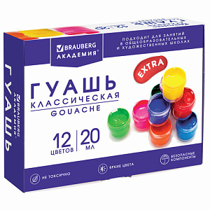 гуашь 12цв. 20мл академия, карт. упак 192366 /br