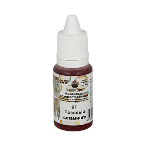 краситель водорастворимый розовый фламинго 10мл pim-10 07 /bubbletime