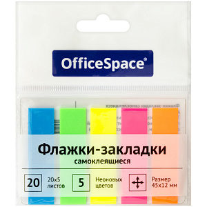 закладки пластиковые самокл. 45*12 5цв*20л неон, sn20_17792 /os изображение закладки пластиковые самокл. 45*12 5цв*20л неон, sn20_17792 /os