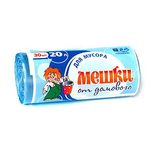 мешки для мусора 20л 30шт/рул, 7,5мкм /советы домового