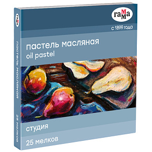 пастель масляная 25цв студия 290920201 /гамма