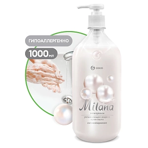 крем-мыло 1л milana с дозатором жемчужное 126201 /grass