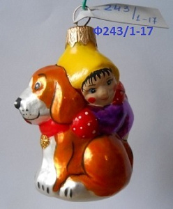 малыш с собачкой (подарочная упаковка) 8см фу-243/17