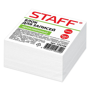 блок бумаги для заметок   90*90*50 белый cклеенный (90-92%), 129196 /staff