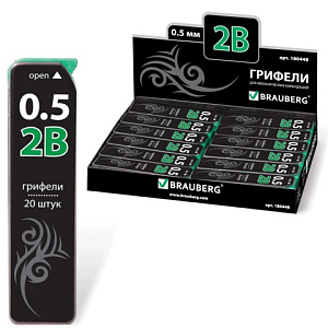 грифели для автокарандашей 0.5мм 2в black jack hi-polymer, 20 шт., 180448 /br