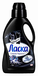 стиральный порошок жидкий сияние черного 1л /ласка