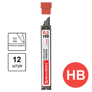 грифели для автокарандашей 0.5мм hb hi-polymer, 12 шт., 180445 /br
