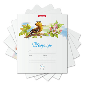 тетрадь 18л линейка birds, 58399 /полиг