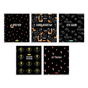 тетрадь 48л клетка герои с характером мко, выб. твин уфлак,  68543 /фен