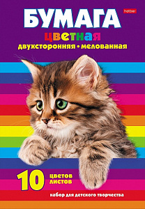 бумага цветная а4 10цв 10л мелованная двухсторонняя  в папке, ассорти, 10бц4м_ /hatber